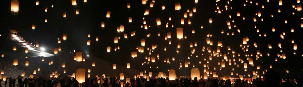 ハッピーフレンズ　　happy Friends